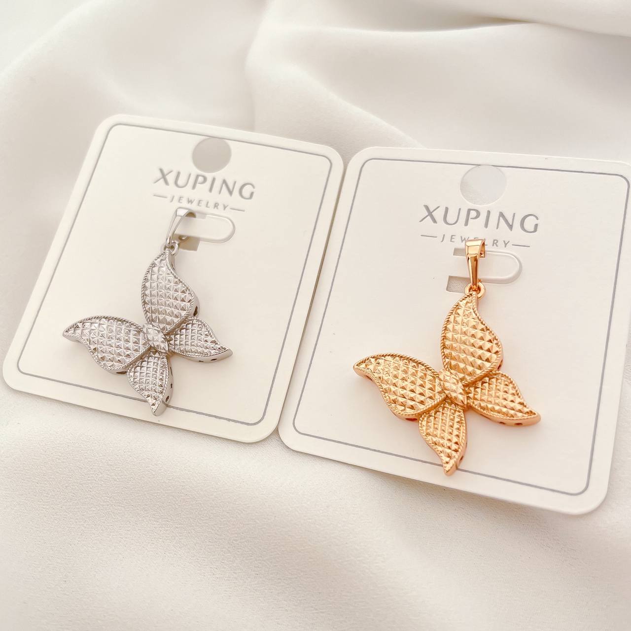 photo_48_2025-03-28_09-26-21 پلاک پروانه ژوپینگ بدون زنجیر - تصویر 1