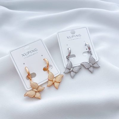 گوشواره ژوپینگ پروانه
