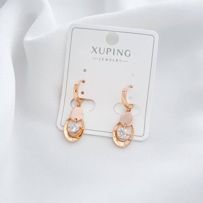 گوشواره ژوپینگ سکه‌زرین