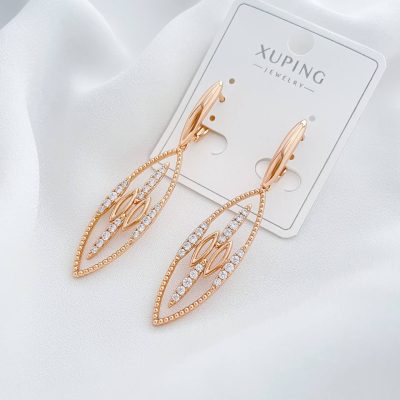 گوشواره ژوپینگ برگنگار